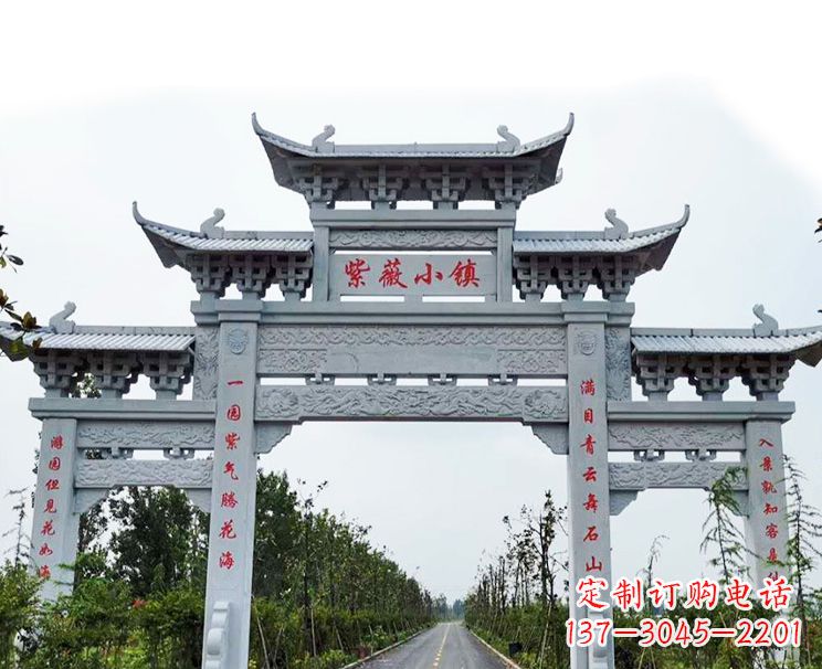 常州牌坊牌坊石雕
