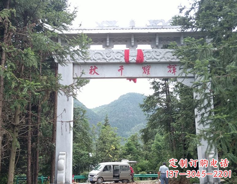 常州牌坊上的石雕