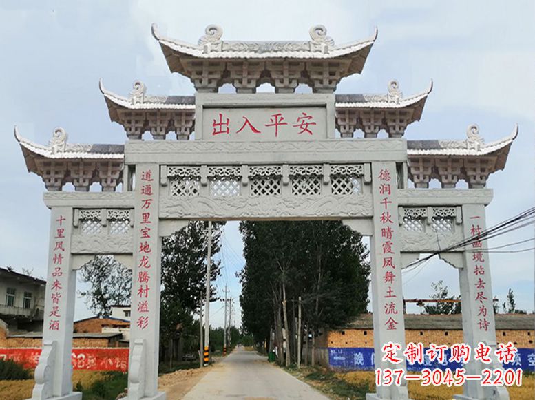 常州牌坊石雕的牌楼
