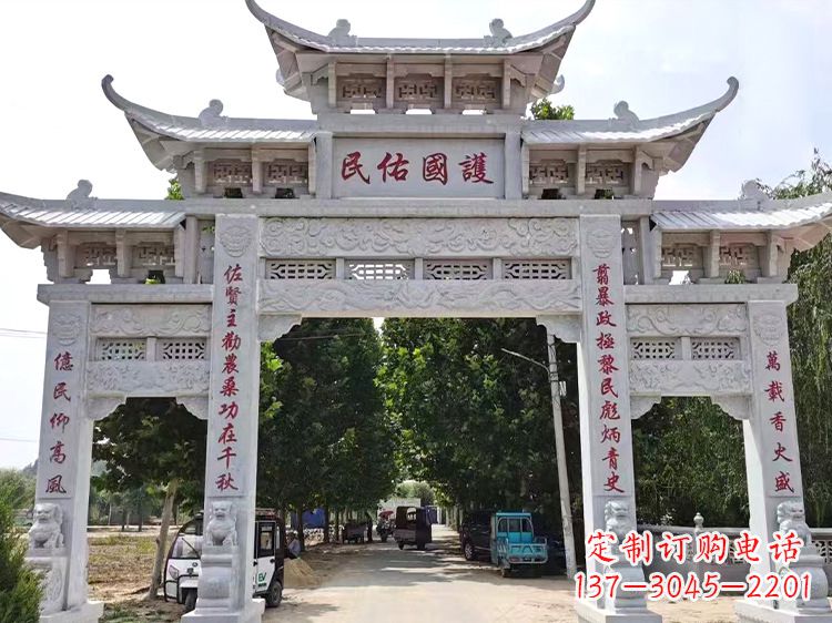 常州牌坊石雕牌楼