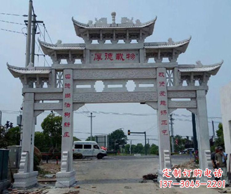 常州牌楼石雕图片