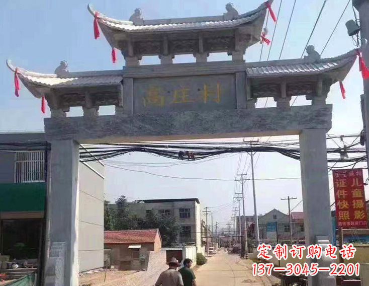 常州牌楼石牌坊