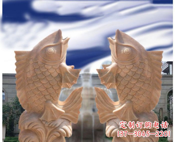 常州喷水鲤鱼晚霞红石雕_1