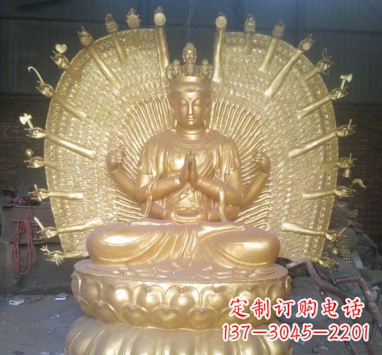 常州中领雕塑漆金铜佛像雕塑