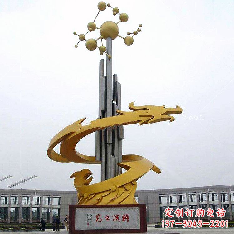 常州汇聚景观精灵,中领雕塑龙雕塑