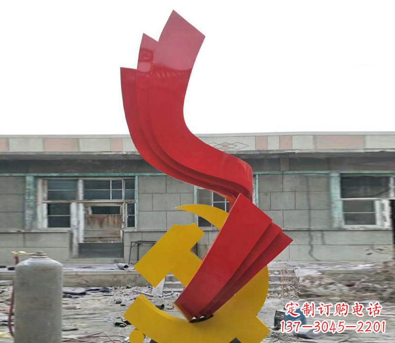 常州飘带雕塑,流动升华
