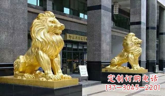 常州企业门口鎏金西洋狮子铜雕
