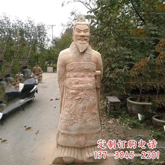 常州中领雕塑:以秦始皇晚霞红石雕像闻名