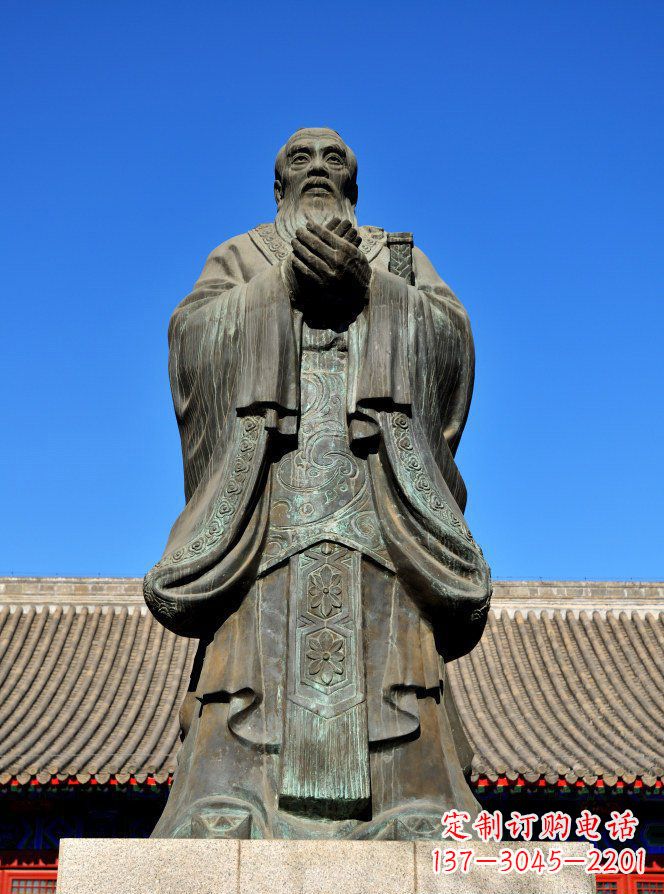 常州青铜孔子古代名人铜雕
