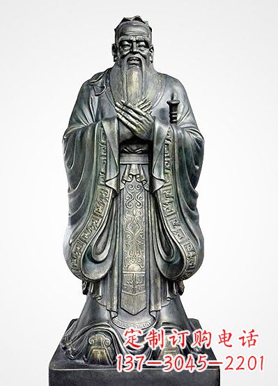 常州青铜孔子像——独特的品格雕塑