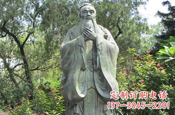 常州高贵的雄姿,见证老子的伟大——老子公园名人铜雕