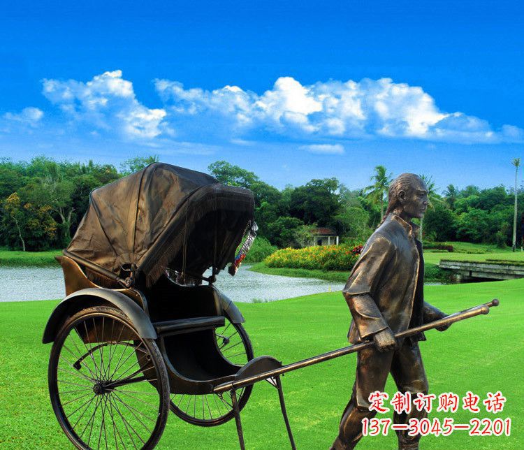 常州黄包车夫铜雕——传承清朝经典艺术