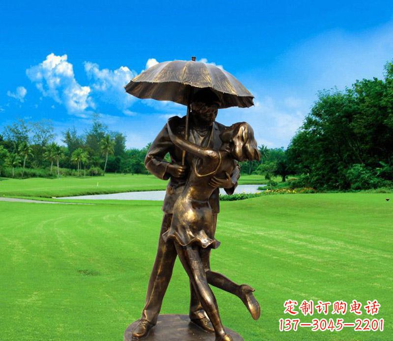 常州情侣打伞人物公园景观雕塑