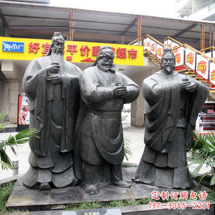 常州铭记经典:三国英雄关羽雕塑