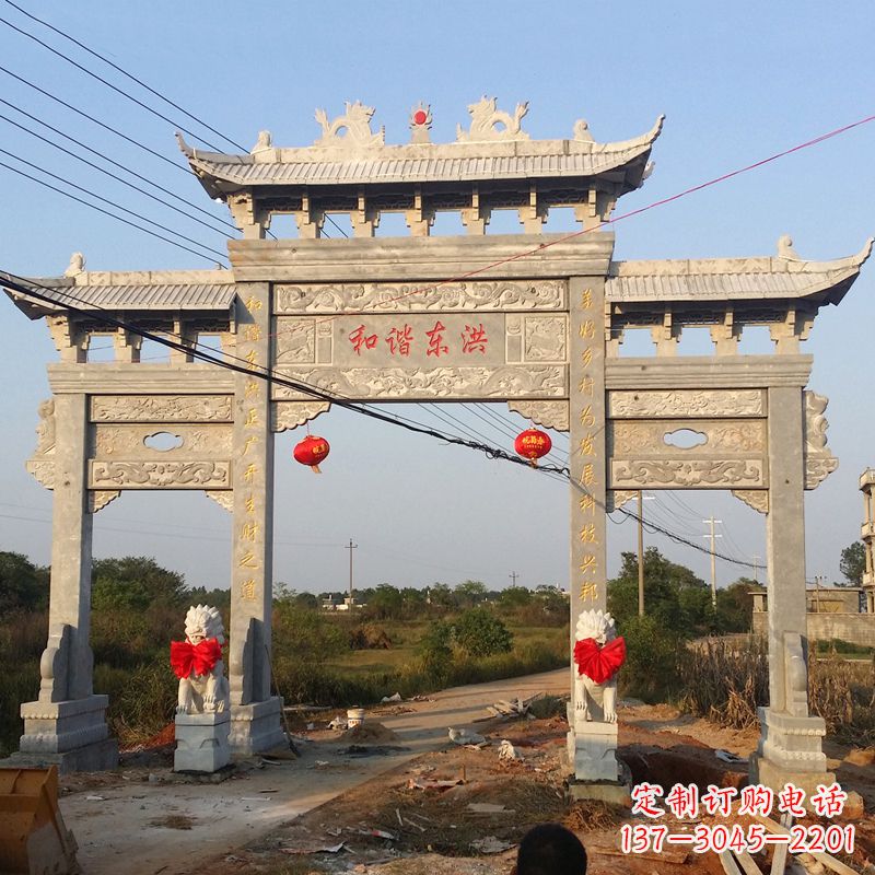 常州三间四柱村口石牌坊