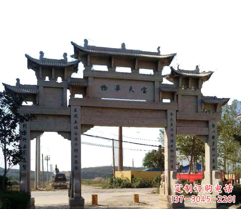 常州中领雕塑:精致的仿古牌坊石雕