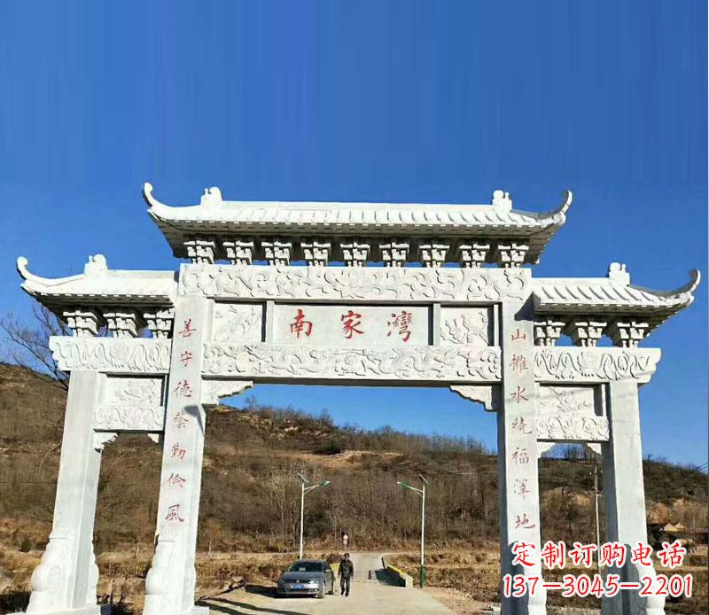 常州中领雕塑是一家专门从事庙宇石刻牌坊雕塑的…