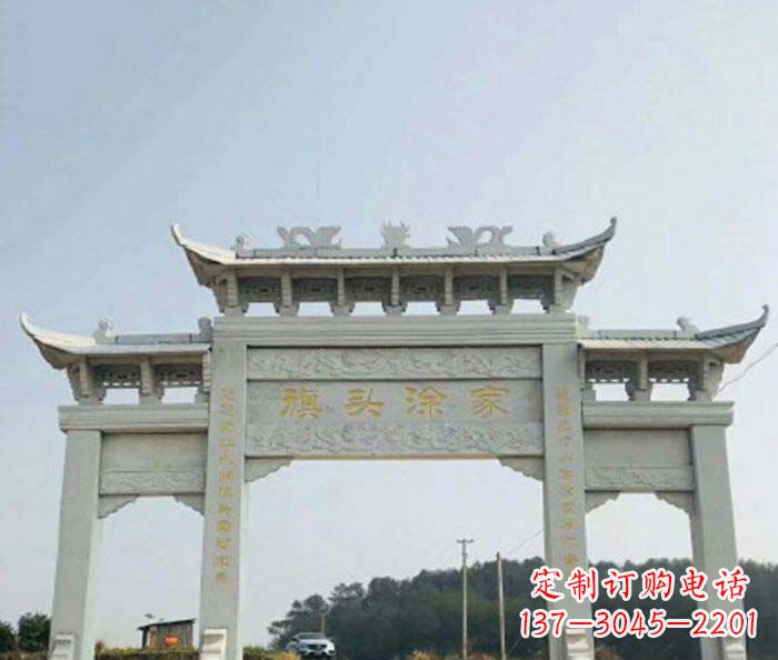 常州三门牌坊石雕在中国的文化传统中,表示着历…
