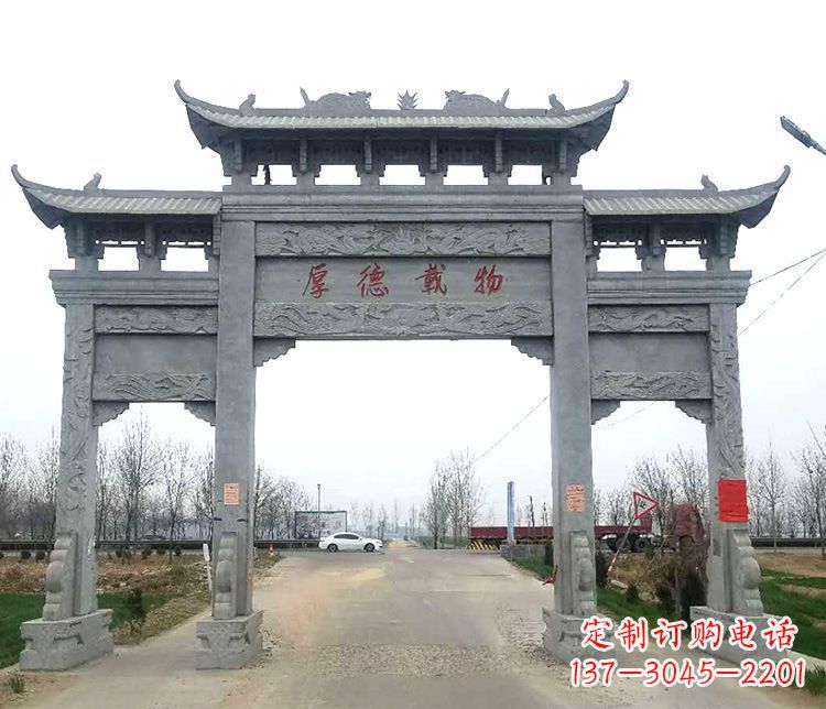 常州三门牌坊石雕,精美雕塑定制