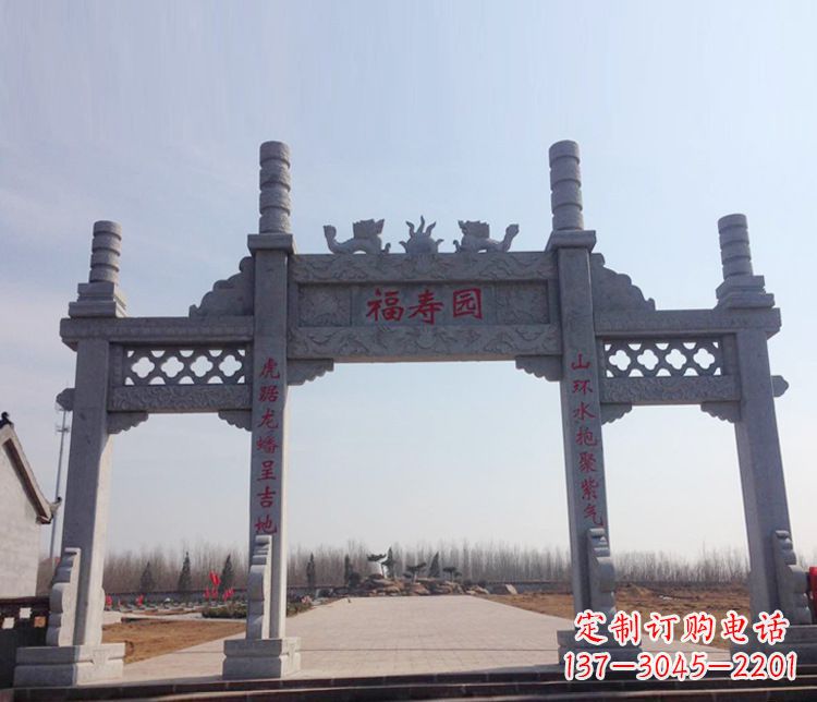 常州牌坊石雕--三门中领雕塑定制