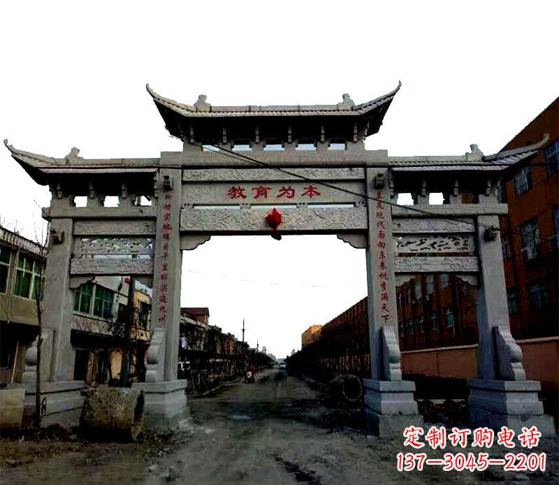 常州领雕塑|三门牌坊石雕定制