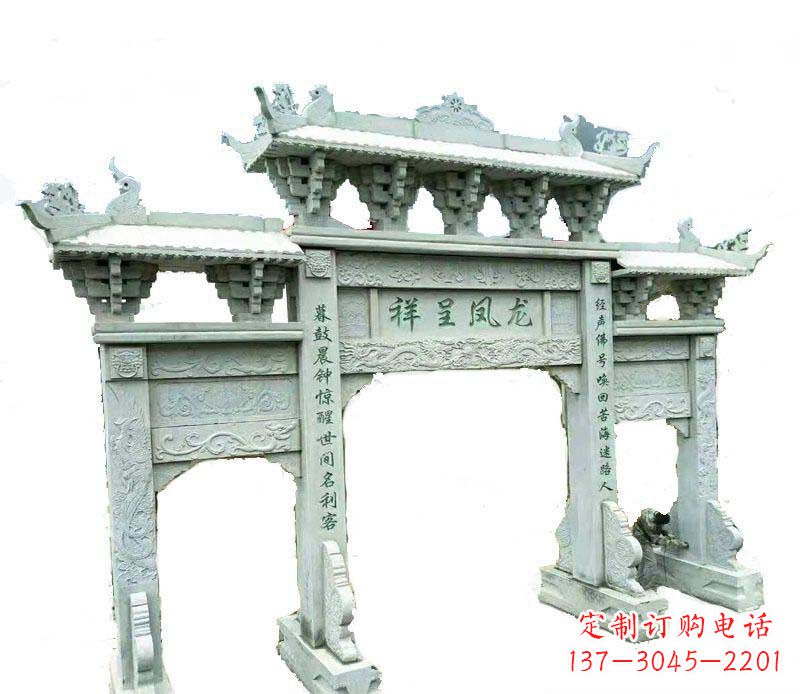 常州中领雕塑:三门牌坊石雕