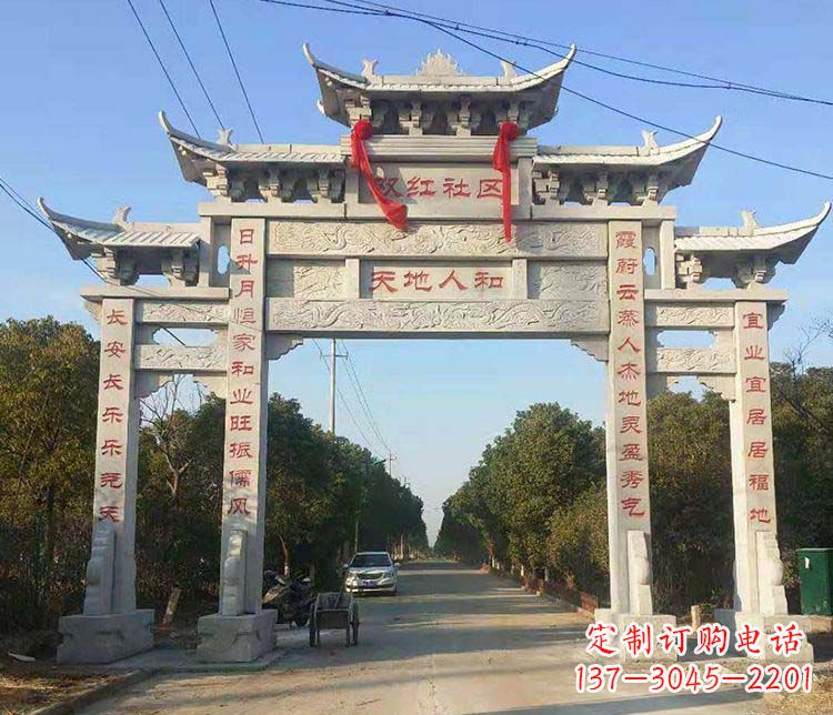 常州传统牌坊石雕——为您量身打造的牌坊雕塑