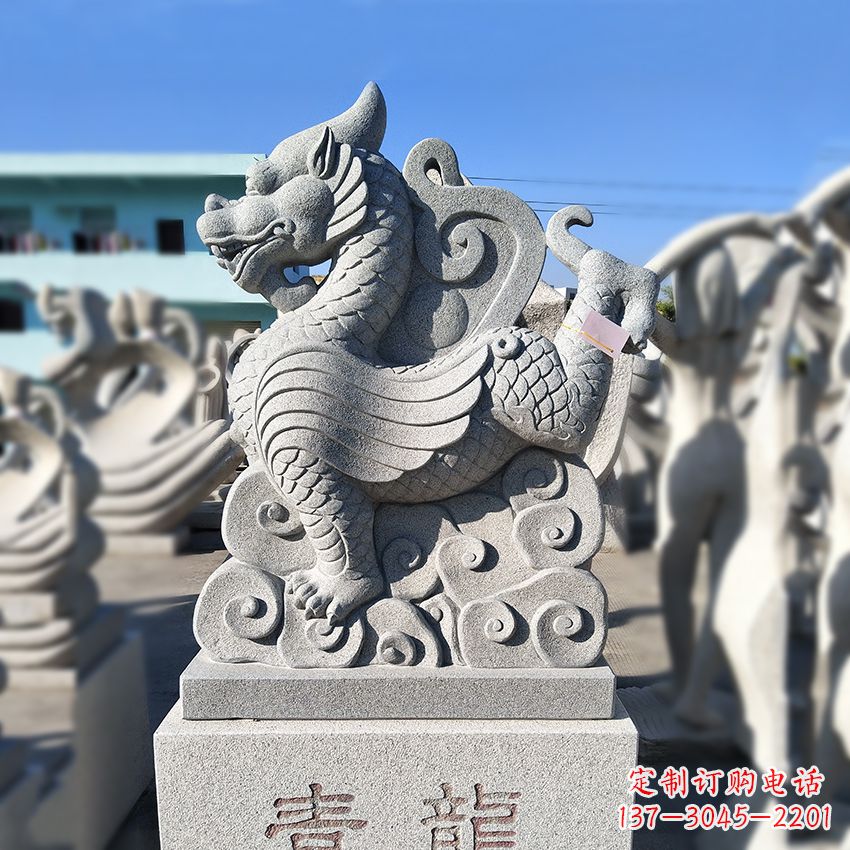 常州造型独特的上古四灵之青龙砂岩石雕塑