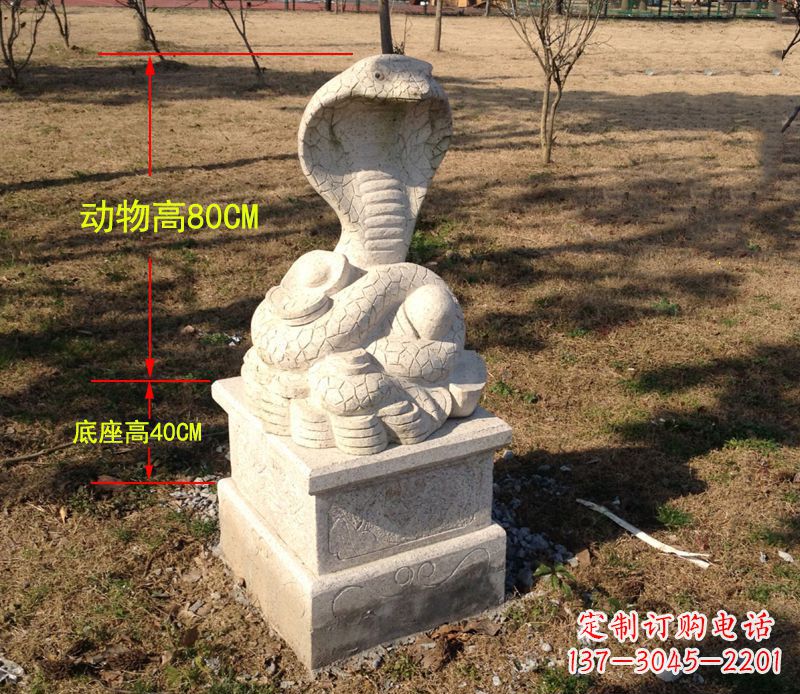 常州中领雕塑蛇门墩动物雕塑