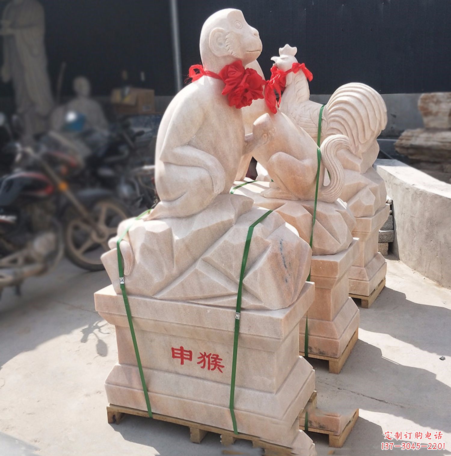 常州晚霞之红,申猴石雕
