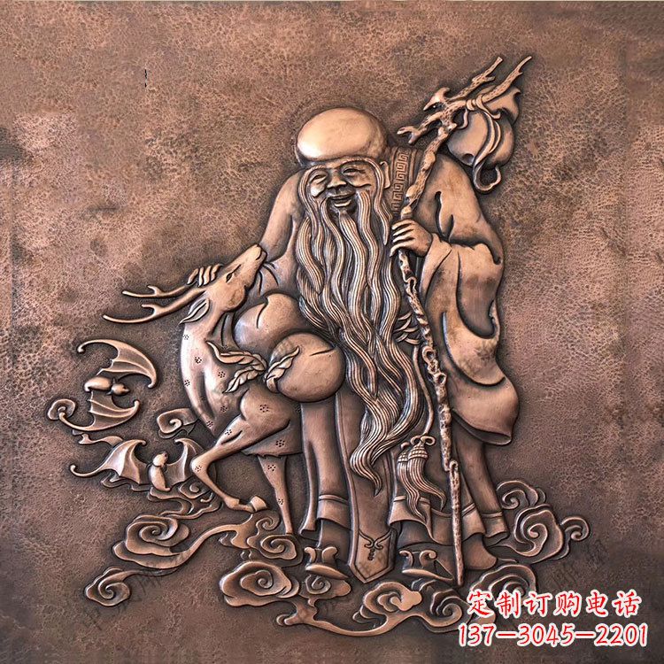 常州神话中的长寿之神老寿星南极老人紫铜浮雕像