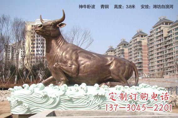 常州神牛铜雕带您穿越历史
