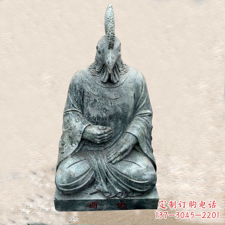 常州鸡兽融合的象征——全新兽首人身石雕