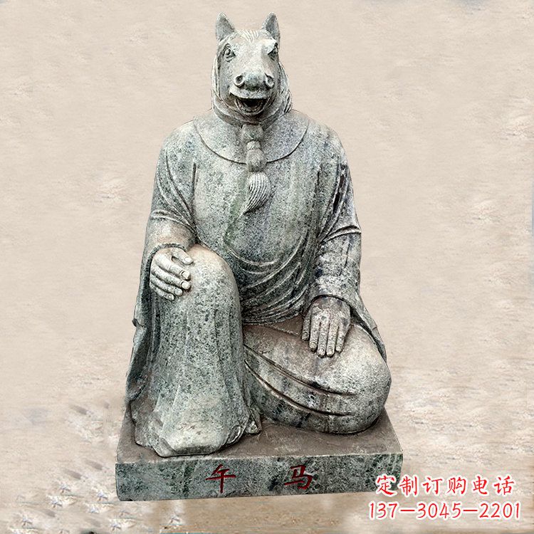 常州精美生肖石雕,精雕细琢马兽首人身