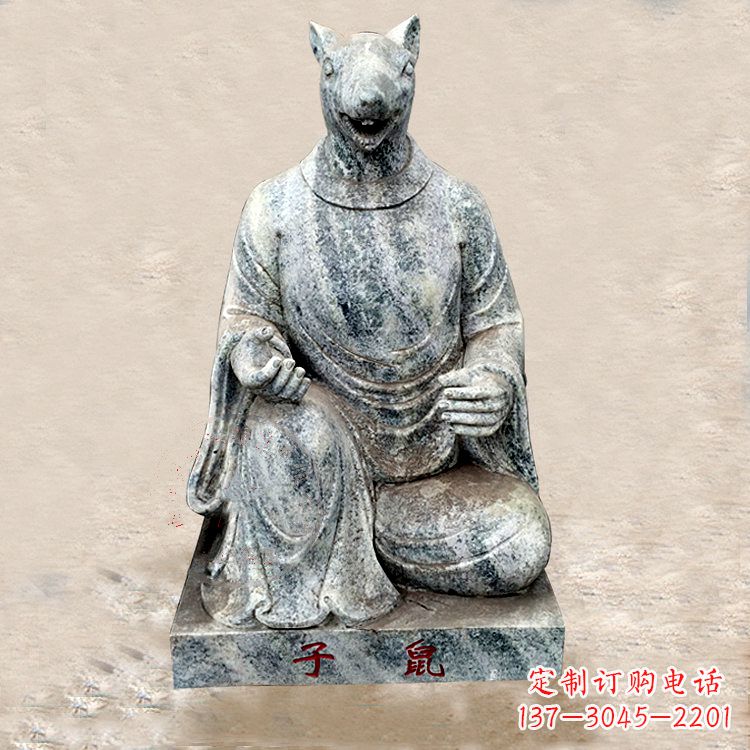 常州高雅典雅的生肖鼠兽首雕塑