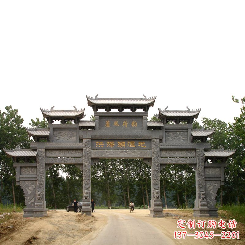 常州专业定制湿地公园石雕牌楼