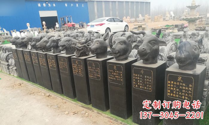常州十二生肖头像公园动物石雕