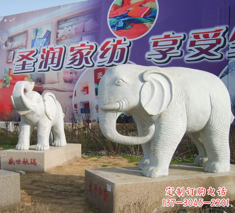 常州石雕大象登
