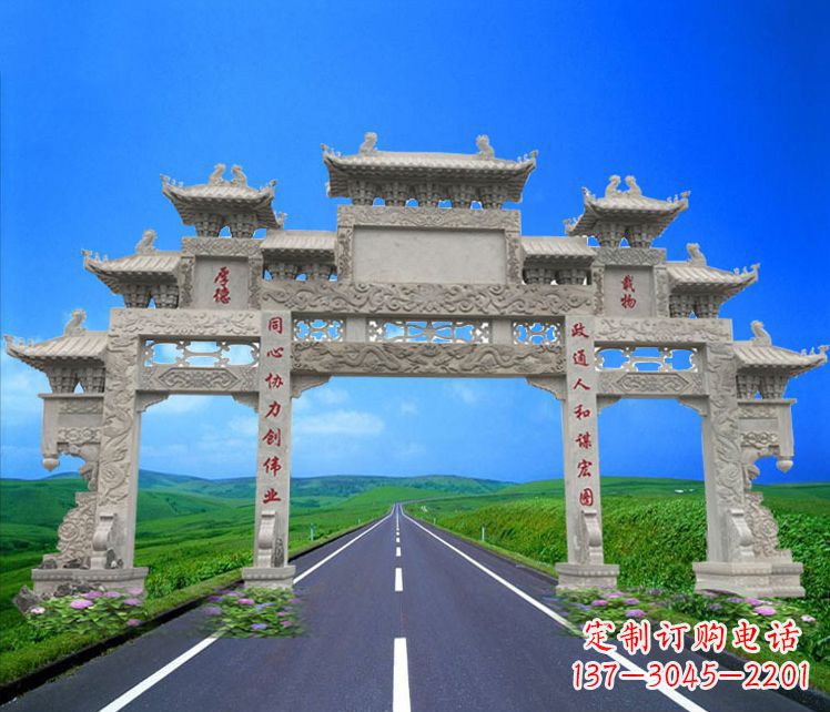 常州领雕塑定制大型牌楼雕塑