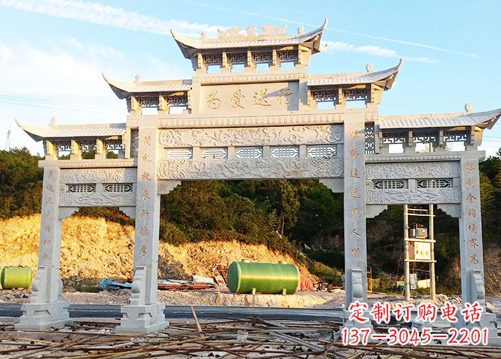 常州专业定制石雕道路牌坊雕塑