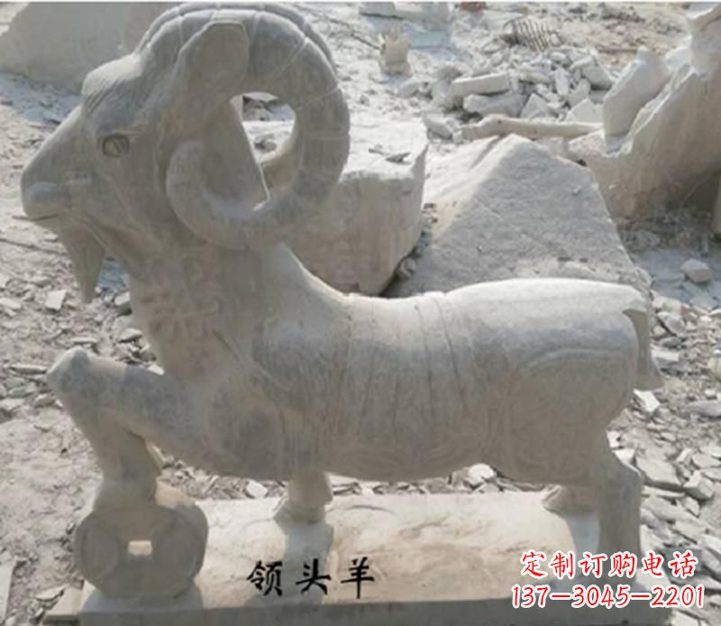 常州中领雕塑定制羊雕塑,表达最真实的情怀