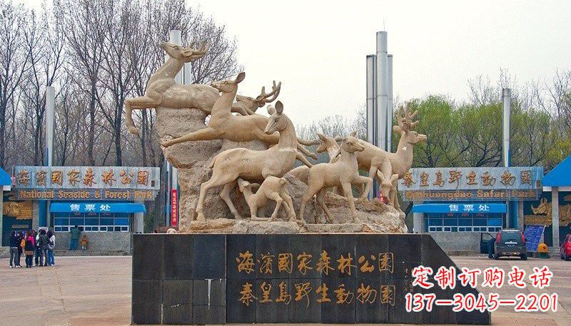 常州梅花鹿雕塑——令公园更美丽