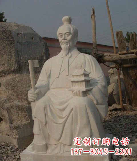 常州石雕木匠祖师鲁班