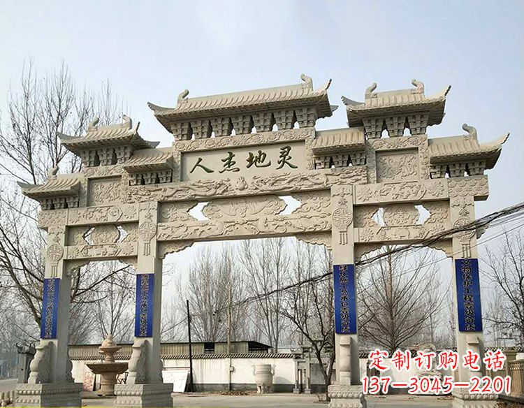 常州中领雕塑:特色牌坊雕塑定制