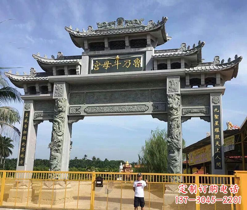 常州石雕牌坊 浮雕墙