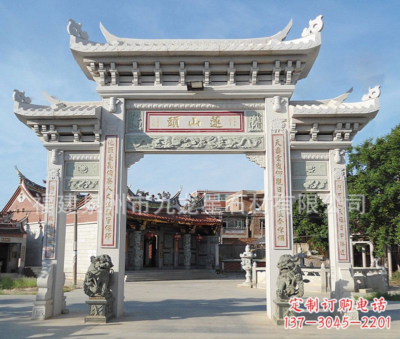 常州石雕牌坊雕塑——以艺术记录特别瞬间