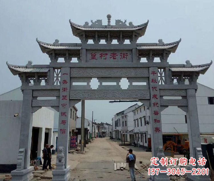 常州尊贵古典——牌楼石雕塑