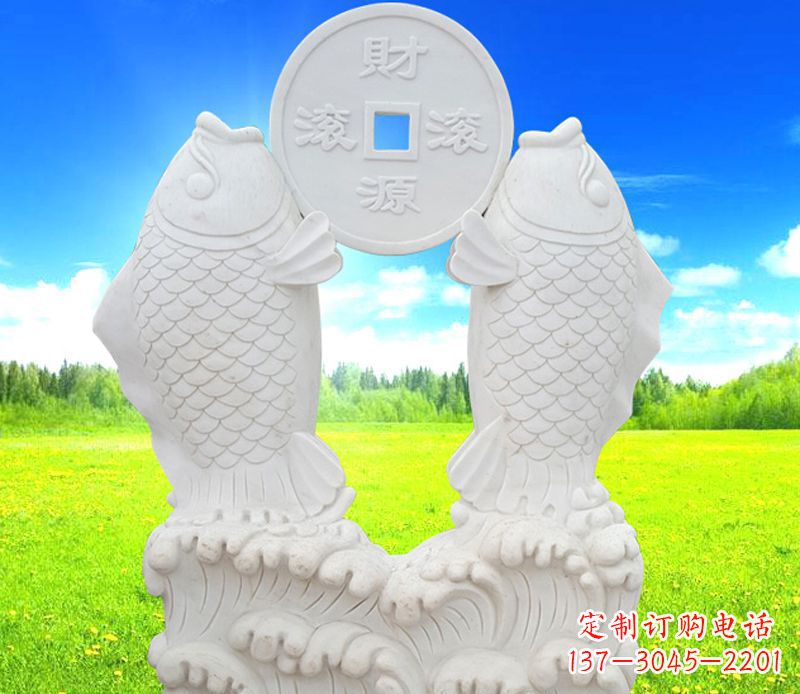 常州招财进宝——鲤鱼石雕