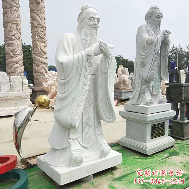 常州石雕人物孔子