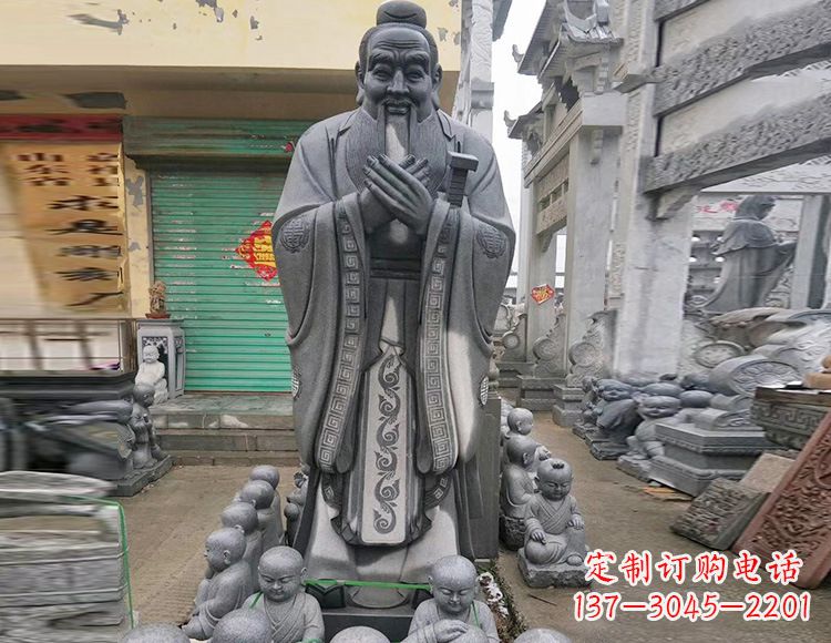 常州石雕人物孔子像